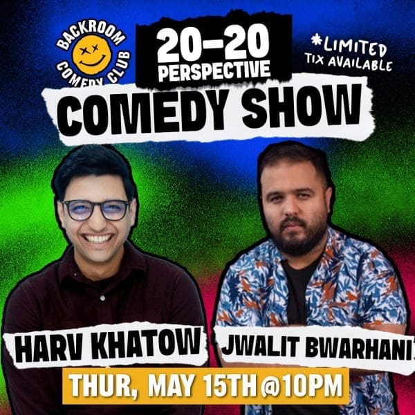 20-20 Perspective Comedy Show - Image 2